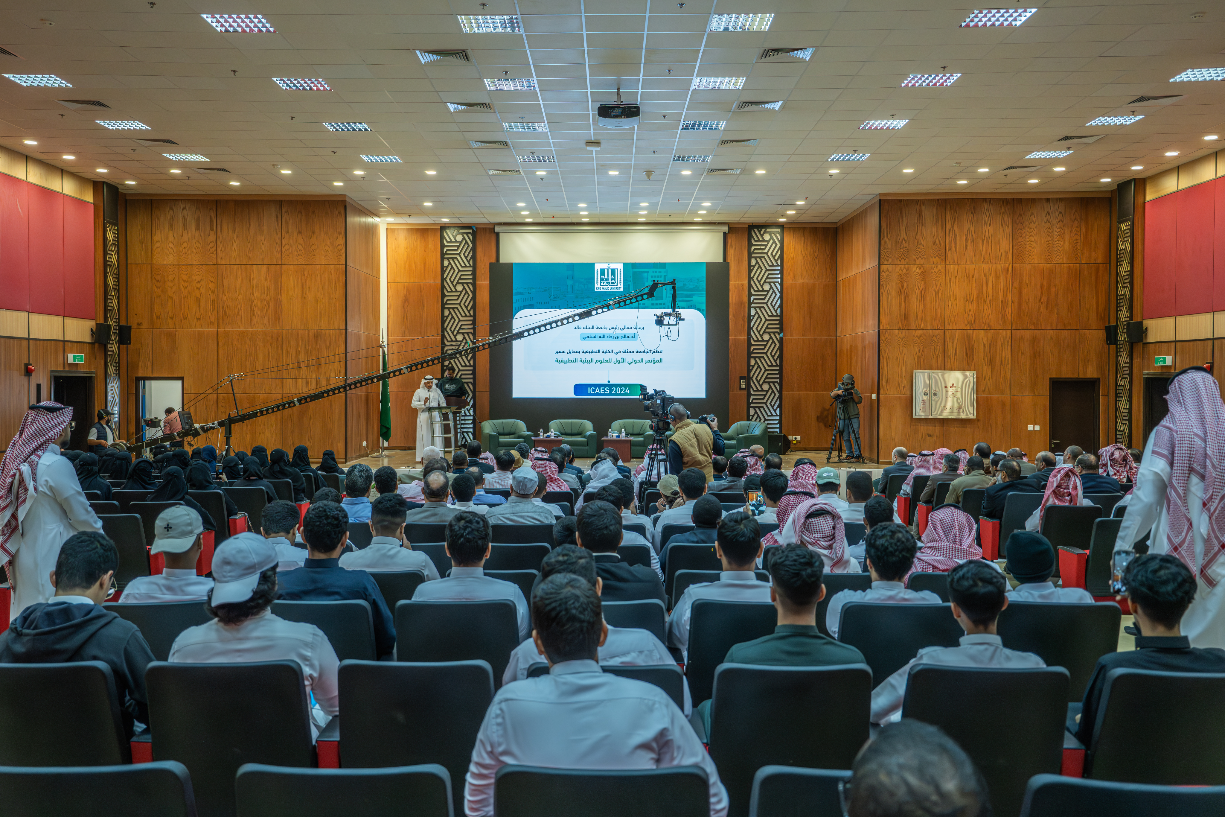 انطلاق أعمال المؤتمر الدولي الأول للعلوم البيئية التطبيقية بالجامعة بـ 47 ورقة بحثية و6 جلسات علمية