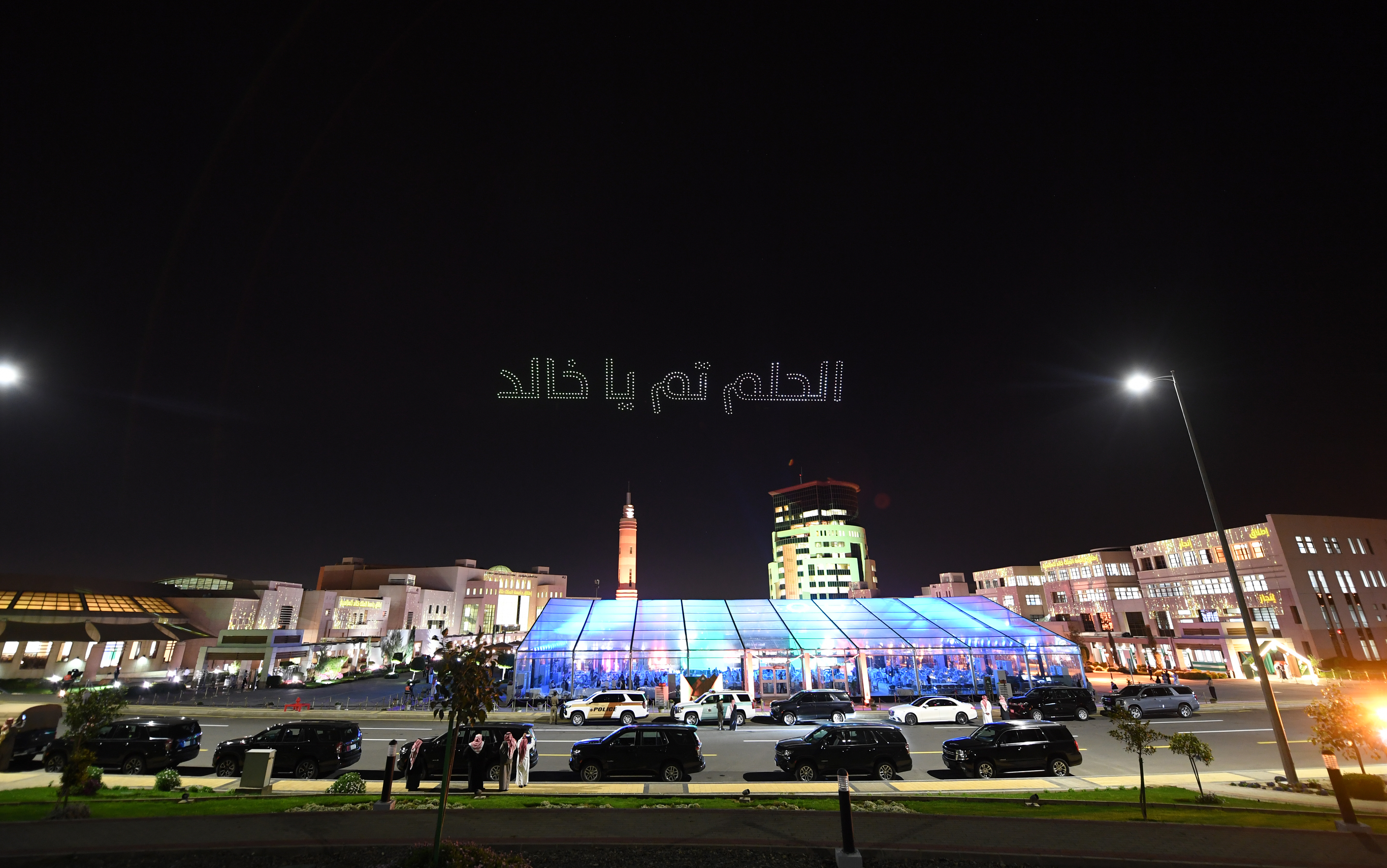 أمير منطقة عسير يرعى حفل "جامعة الملك خالد للعالمية" ويطلق عددًا من الممكّنات الوطنية والدولية