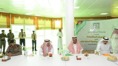 الجامعة تكرم الجهات المشاركة في حفل تخريج الدفعة العشرين