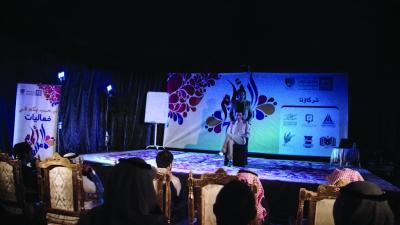 اختتام فعاليات «أيام المسرح» بالجامعة