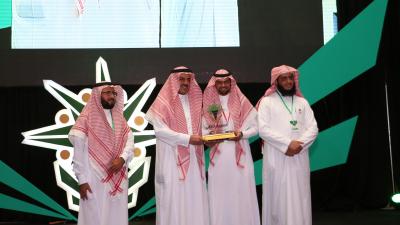 مدير الجامعة يرعى حفل ختام الأولمبياد الثقافي الأول لطلاب الجامعات السعودية