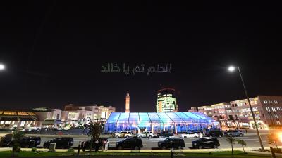 أمير منطقة عسير يرعى حفل "جامعة الملك خالد للعالمية" ويطلق عددًا من الممكّنات الوطنية والدولية