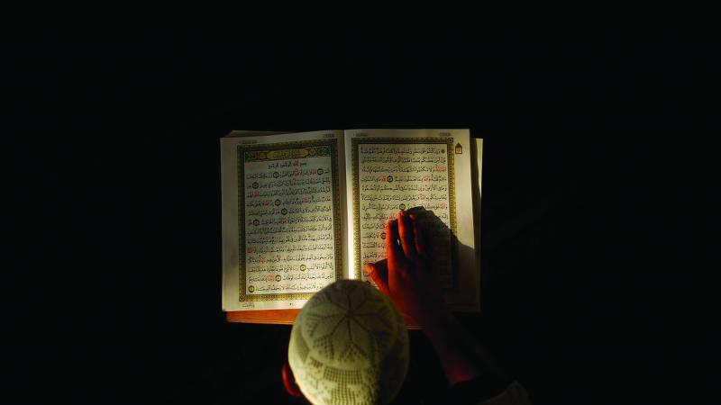 مقرر أصول التربية الإسلامية يدرس كيفية  توجيه المعرفة على أسس إسلامية