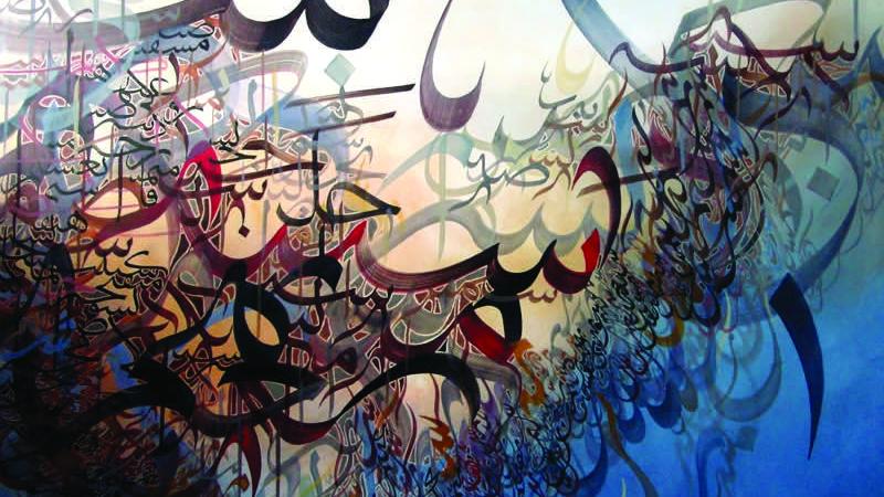 د. حنان أبو لبدة: نحرص على دعم الموهوبات في فنون الأدب