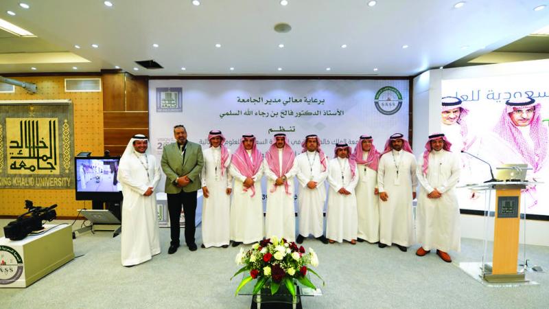 مدير الجامعة يرعى افتتاح ملتقى «الإحصاء ودوره في ثورة البيانات الكبيرة»