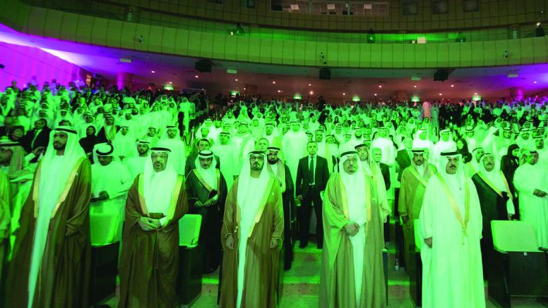 المعرض والمؤتمر الدولي للتعليم العالي 2019: تحول الجامعات السعودية في عصر التغيير