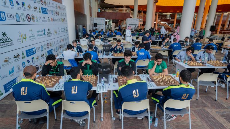 انطلاق بطولة الجامعات السعودية للشطرنج 2024 بالجامعة 