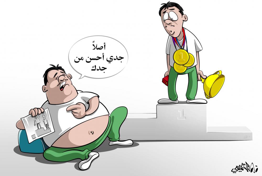 cartoon fahad