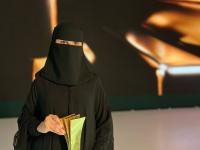فازت بجائزة المنتدى السعودي للإعلام 2025.. دراسة علمية بالجامعة تستشرف مستقبل صحافة البيانات في المملكة
