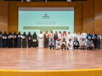 الجامعة تنظم الملتقى العلمي الثاني لتطوير اللغة العربية للناطقين بغيرها "فرص وتحديات"