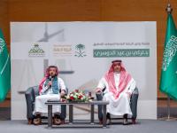 الجامعة تنظم محاضرة حول “المركز القانوني للنيابة العامة”