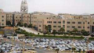 مبنى الجامعة
