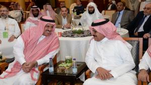 اللقاء الثاني لمنسقي المواقع الإلكترونية وتدشين «آفاق» الإلكترونية 