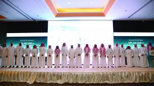 افتتاح المؤتمر الوطني لكليات الحاسب بالجامعات السعودية