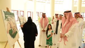 المعرض التشكيلي "وطن وطموح رؤية ٢" جامعة الملك خالد