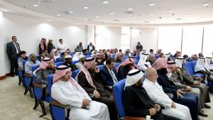قسم اللعة العربية بالجامعة يقيم ندوة بمناسبة اليوم العالمي للغة العربية 2022 م