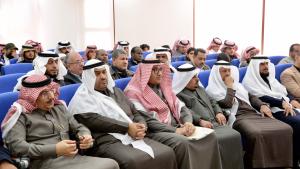 قسم اللعة العربية بالجامعة يقيم ندوة بمناسبة اليوم العالمي للغة العربية 2022 م
