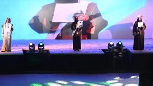 حفل تخرج الدفعة 25 بجامعة الملك خالد فرع تهامة