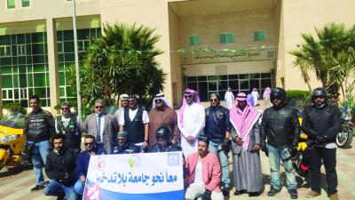 «جامعة بلا تدخين».. حملة بمجتمع الخميس