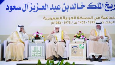 جلسات حوارية تستعرض سيرة الراحل