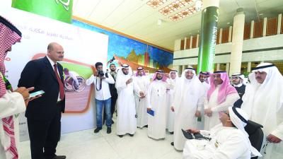 جامعة الملك عبدالعزيز تحتفل باليوم العالمي لذوي الإعاقة