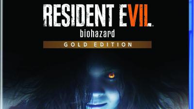 نسخة ذهبية من لعبة Resident Evil