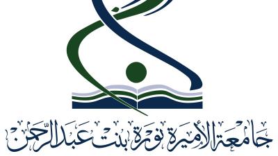 جامعة الأميرة نورة تنظم ملتقى «توجهات بحثية نحو تحقيق رؤية المملكة 2030»