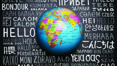 أي مستقبل للغات؟.. إصدار حديث يناقش الآثار اللغوية للعولمة