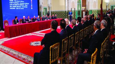 تنسيقية اللغة العربية ترفض استعمال الفرنسية في إدارات المغرب