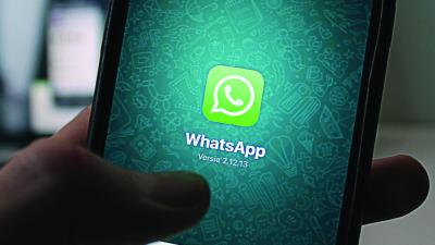 كيف يتم إرسال رسالة عبر Whatsapp بدون حفظ رقم المرسل إليه؟