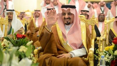  أمير عسير يرعى حفل تخريج الدفعة الـ 20 من طلاب جامعة الملك خالد أمير عسير يرعى حفل تخريج الدفعة الـ 20 من طلاب جامعة الملك خالد