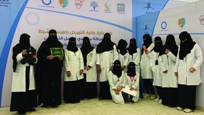 معرض توعوي عن داء السكري