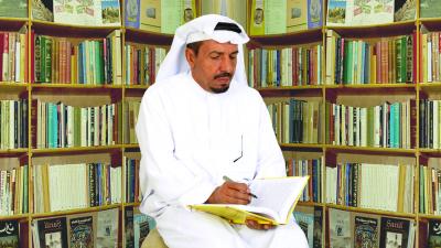الدكتور غيثان بن جريس يدشن موقعه الإلكتروني ويجعل محتواه وقفا لله