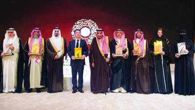 خادم الحرمين الشريفين يرعى حفل تكريم الفائزين بجائزة الملك خالد