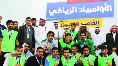 حصاد الأولمبياد الرياضي الخامس بالجامعة