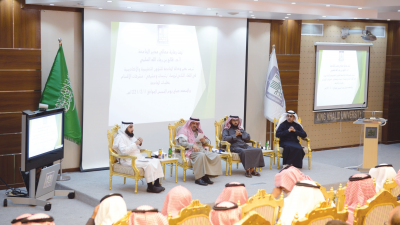 مدير الجامعة يرعى لقاء رؤساء ومشرفات الأقسام العلمية