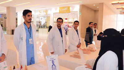 حملة تطوعية بامراض السرطان