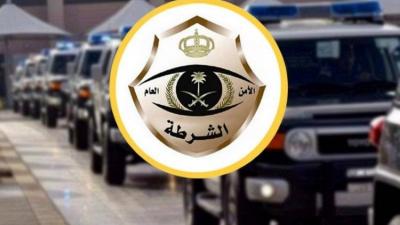  شرطة عسير : القبض على مواطن بحوزته (47.6) كيلو جرامًا من الحشيش