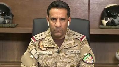 "التحالف": اعتراض وتدمير مُسيَّرة حوثية حاولت استهداف مطار أبها الدولي