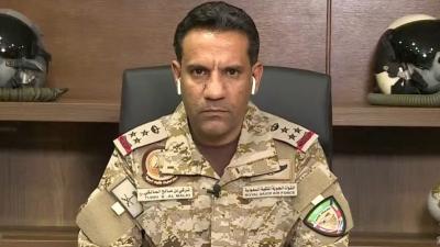 "التحالف": اعتراض وتدمير مُسيَّرة حوثية حاولت استهداف مطار أبها الدولي
