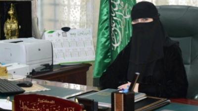 ال مشيط ال مشيط