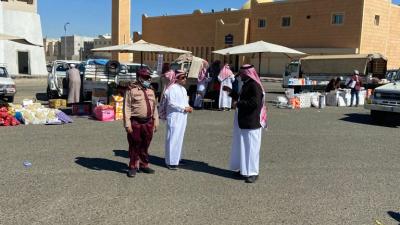 أحد رفيدة أحد رفيدة