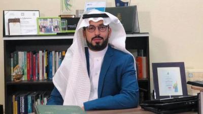 د. فهد عطيف د. فهد عطيف