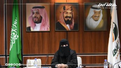 غرفة أبها تستضيف متدربات الكلية التقنية للبنات