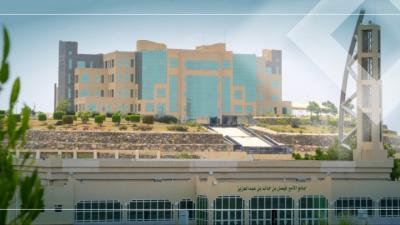 الطلاب والطالبات: البيعة وسام على الصدر لحاكم شحّ الزمان بمثله