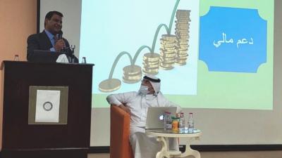 د. عادل معتمد د. عادل معتمد عبد الحميد