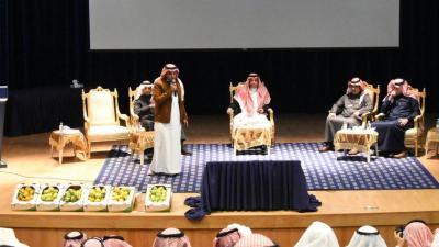 ورشة " الفرص الاستثمارية بمنطقة عسير " بغرفة أبها