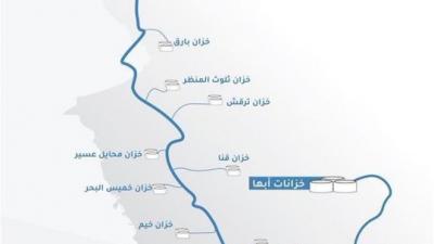 اكتمال المرحلة الثالثة لمشروع نقل500 ألف متر مكعب من المياه المحلاة إلى منطقة عسير
