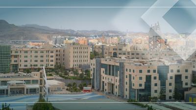 معالي رئيس الجامعة يصدر عدداً من القرارات الإدارية