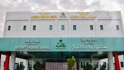 أكثر من 27 ألف مستفيد من خدمات مستشفى الولادة والأطفال ببيشة